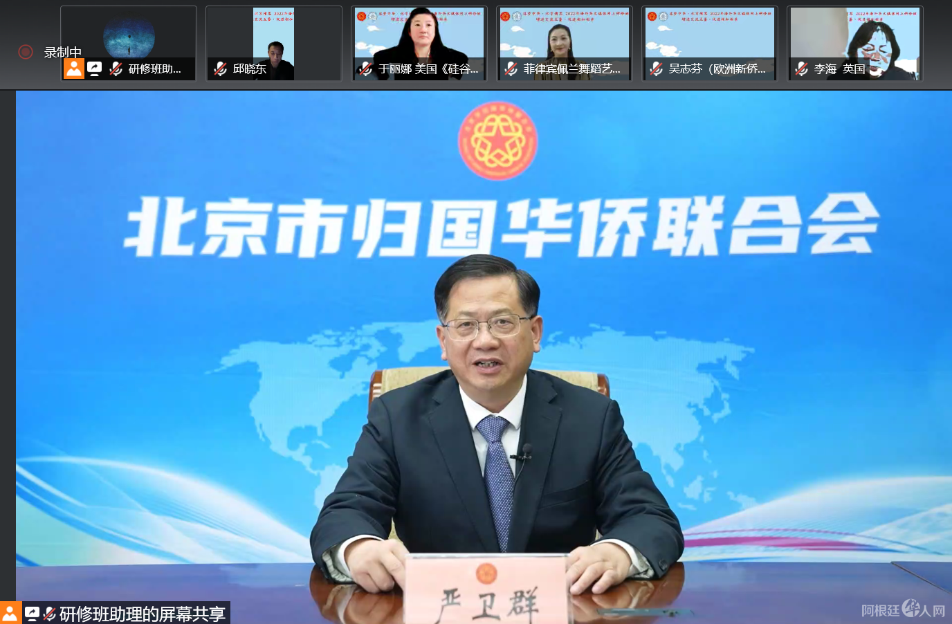 微信图片_20221228080555