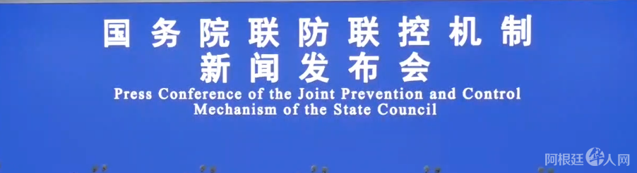 微信图片_20221228082735