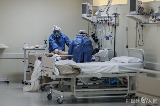 emergencia-sanitaria