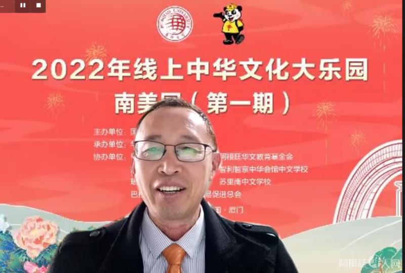 微信图片_20221231070536 微信图片_20221231070536