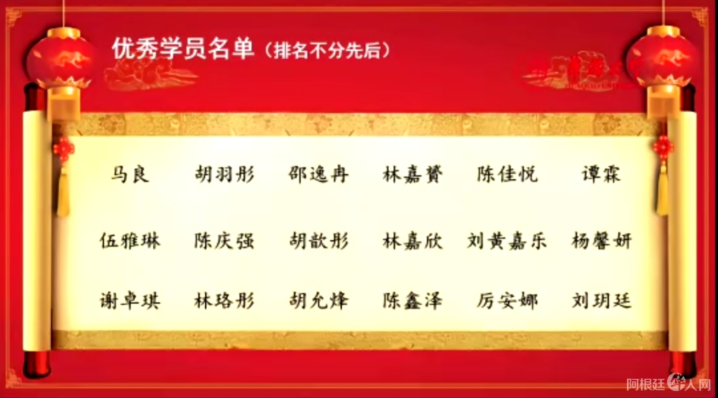 微信图片_20221231070529 微信图片_20221231070529