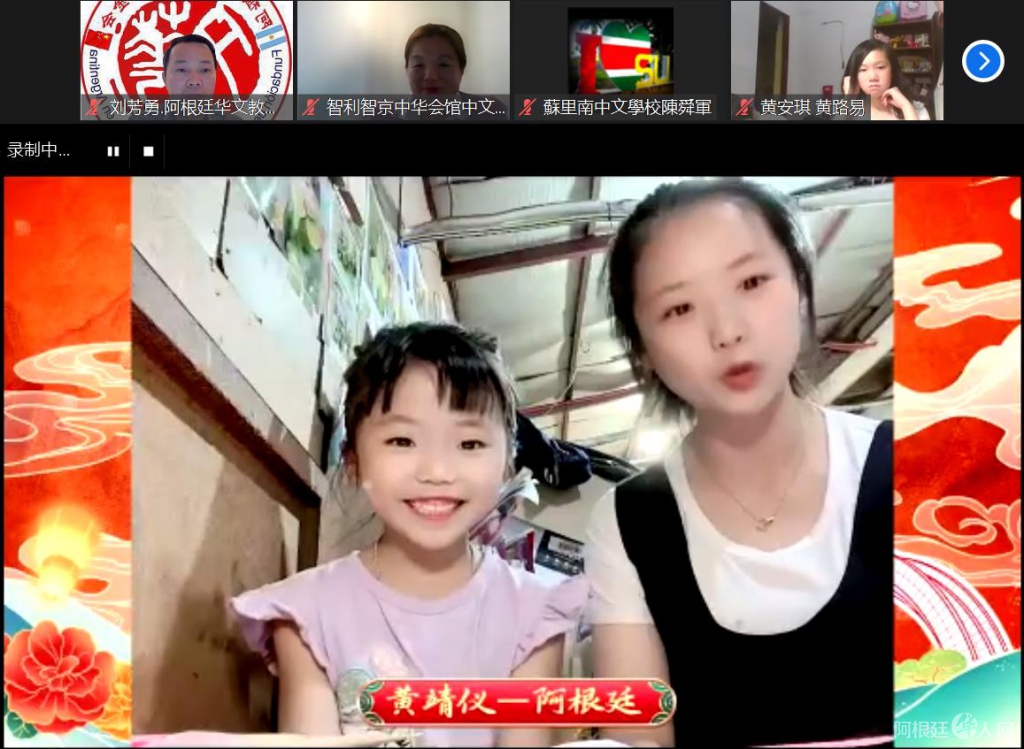 微信图片_20221231070542 微信图片_20221231070542