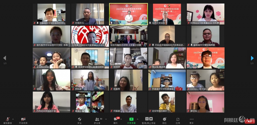 微信图片_20221231070548 微信图片_20221231070548