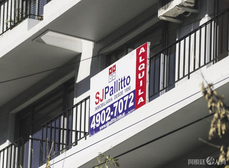 p32-alquiler-na_optjpeg p32-alquiler-na_optjpeg