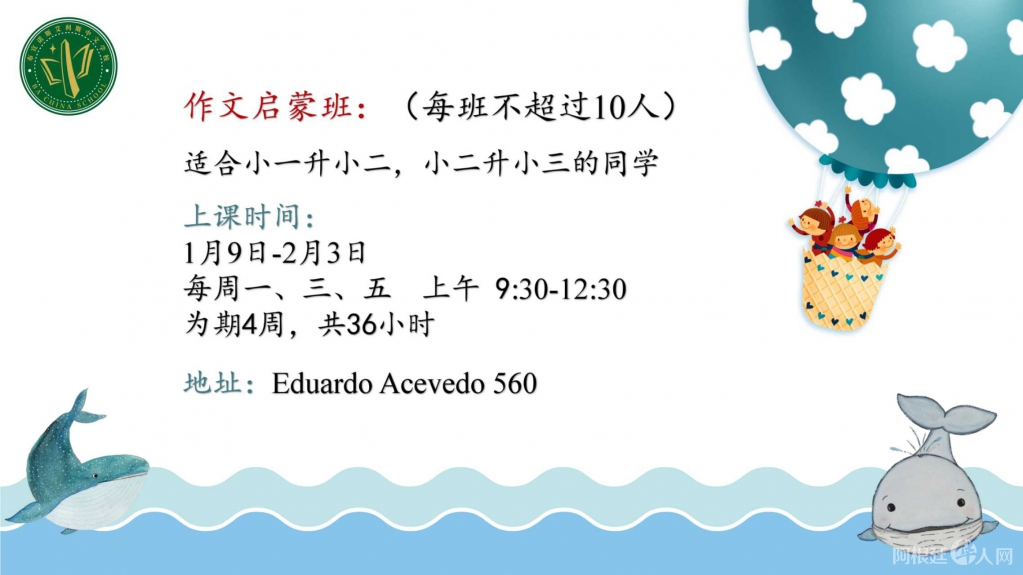 微信图片_20230103092816