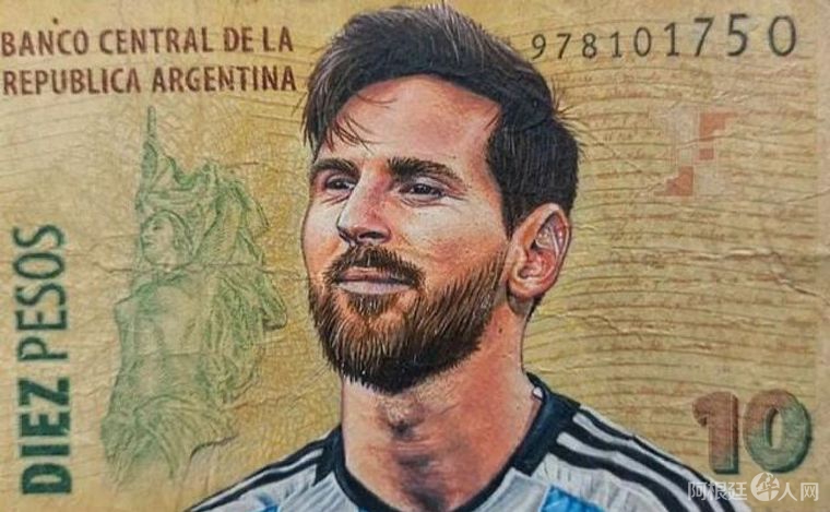 ARCHI_970120 ARCHI_970120