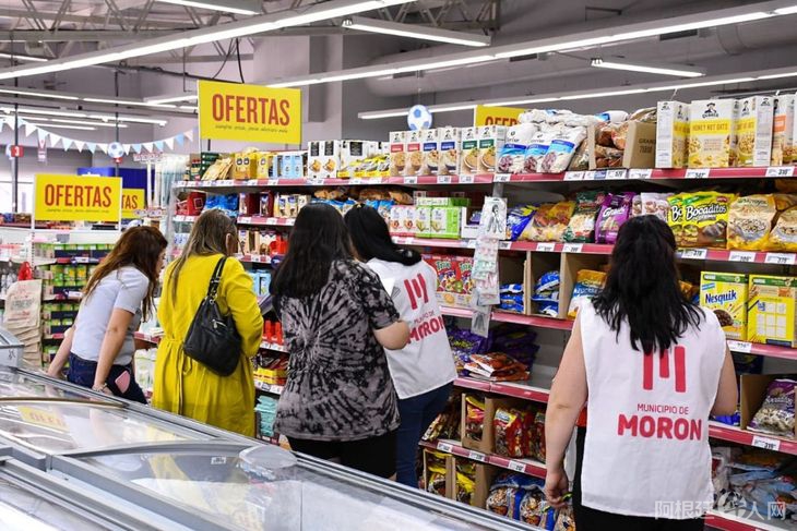 precios-justos-moronjpg