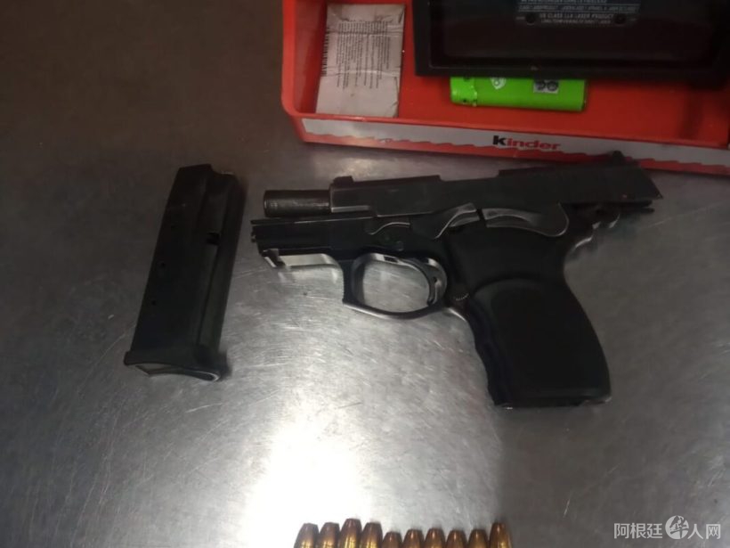 IMG-20230108-WA0081-1068x1424-1-820x615 IMG-20230108-WA0081-1068x1424-1-820x615