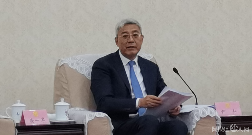 微信图片_20230110013840