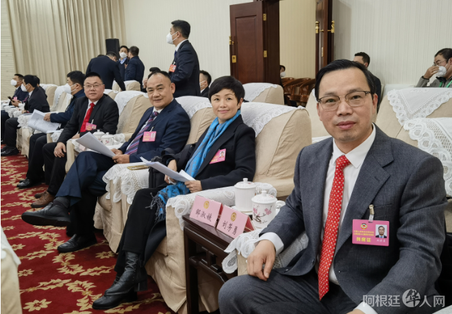 微信图片_20230110014041