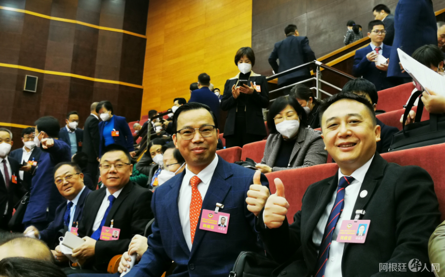 微信图片_20230111001704 微信图片_20230111001704