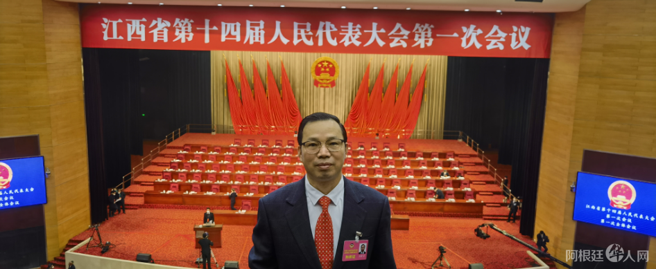 微信图片_20230111003824 微信图片_20230111003824