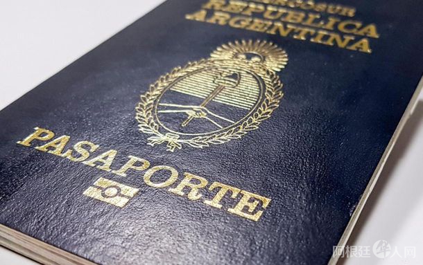 pasaporte
