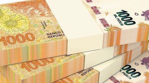 billete-mil-pesosjpg-1jpg