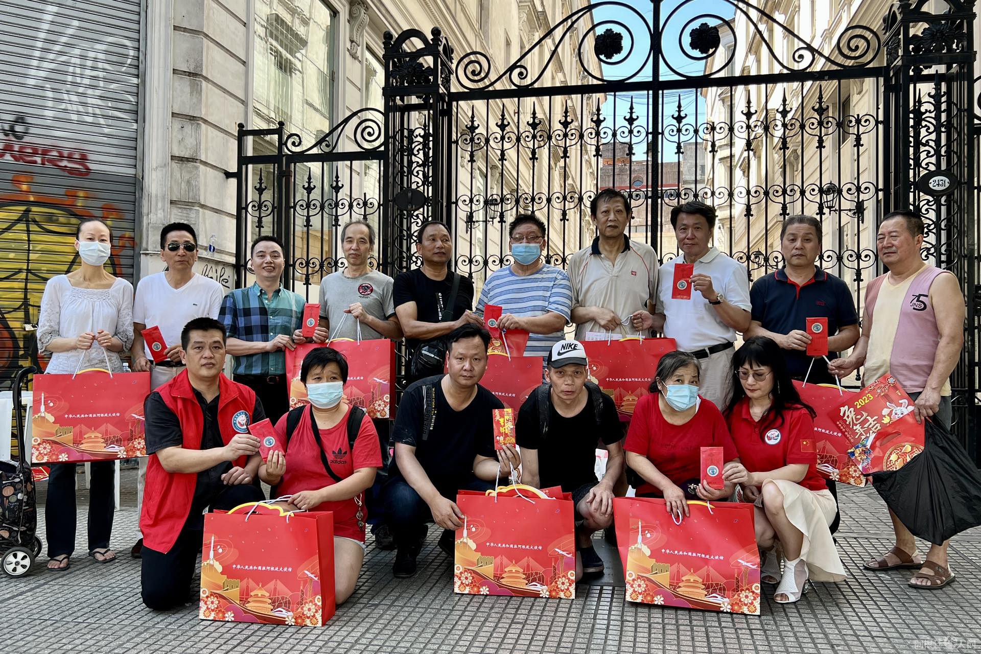 微信图片_20230116104515