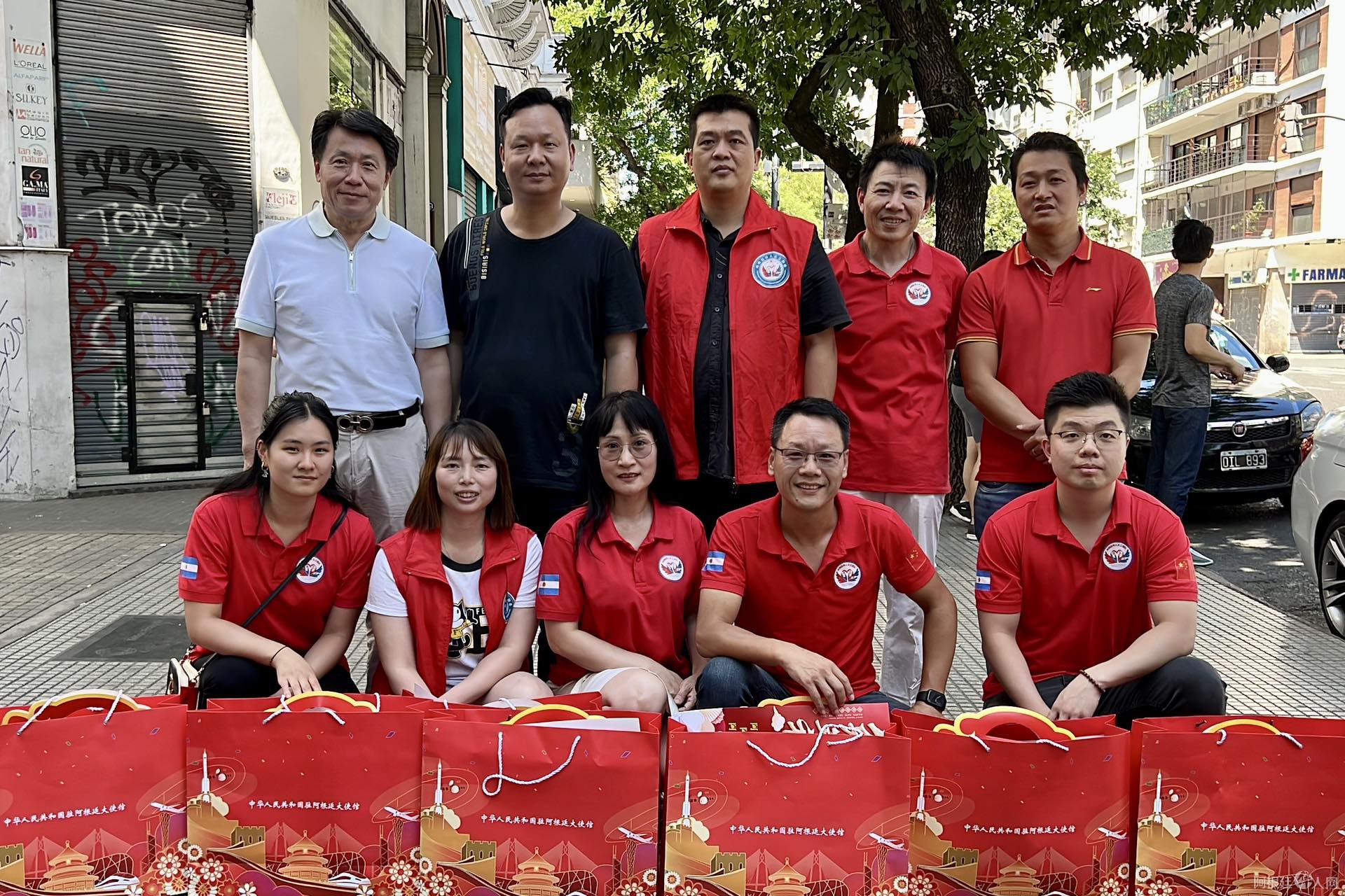 微信图片_20230116104532