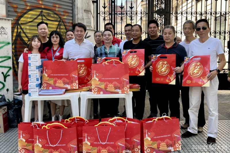 微信图片_20230116104651