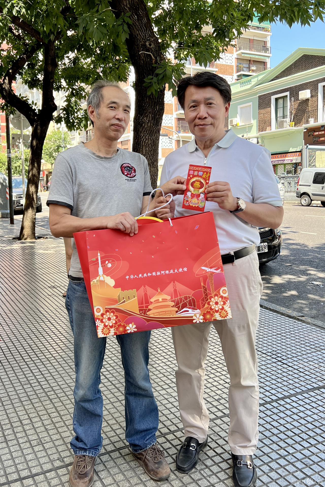 微信图片_20230116104659