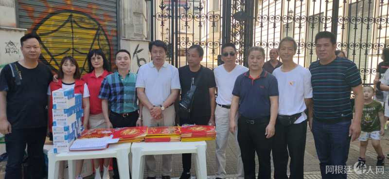 微信图片_20230116104710