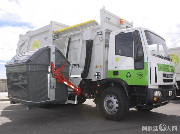 recoleccion-residuosjpg recoleccion-residuosjpg