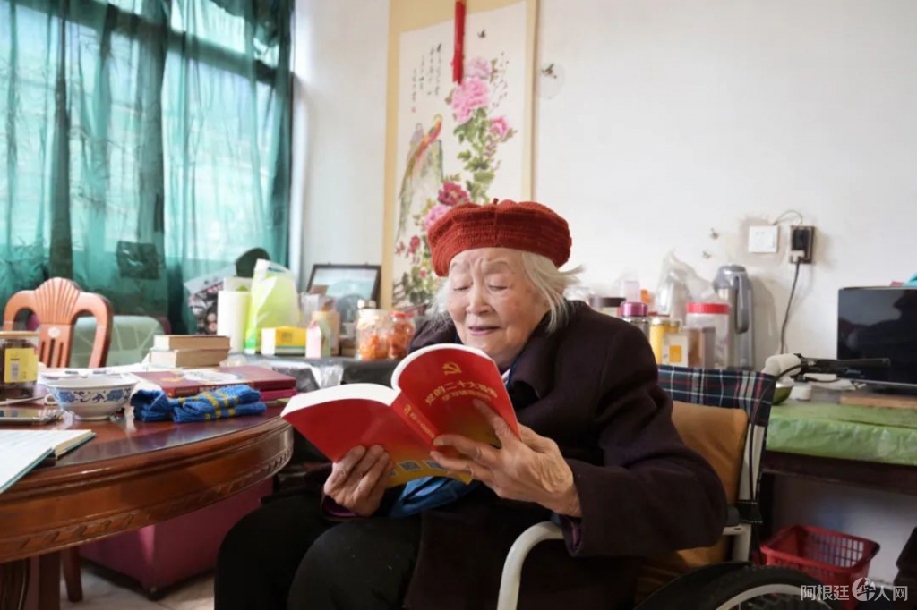 微信图片_20230117061236