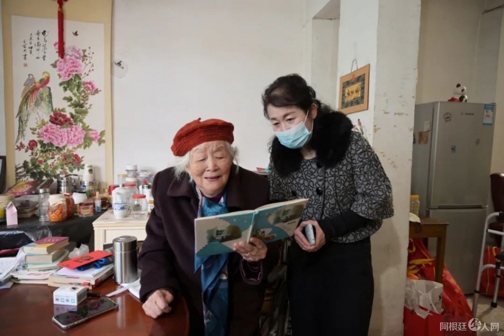 微信图片_20230117061250