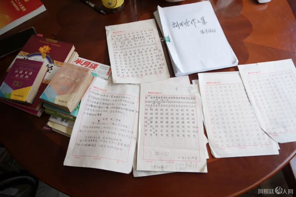 微信图片_20230117061301