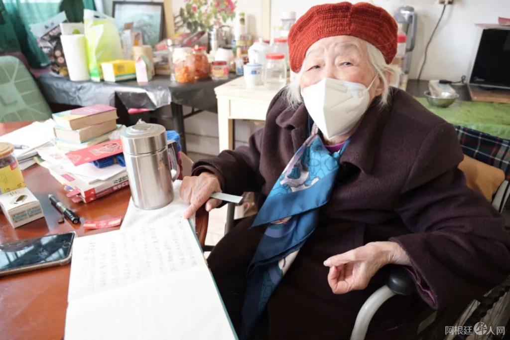 微信图片_20230117061306