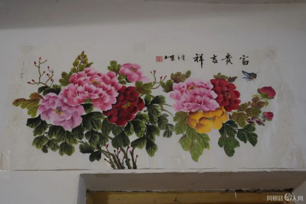 微信图片_20230117061311