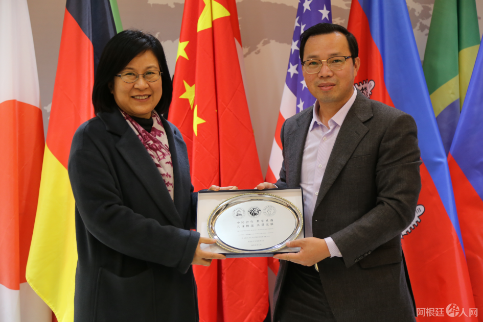 微信图片_20230117100846