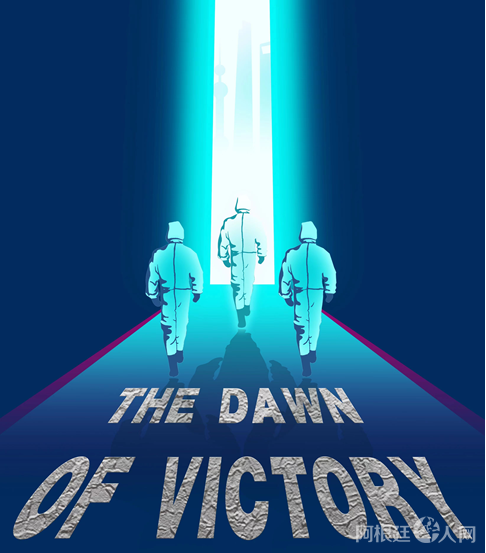 微信图片_20230117104119 微信图片_20230117104119