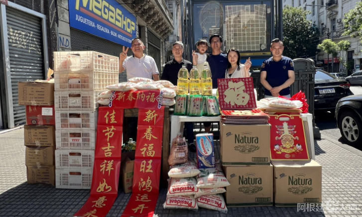 微信图片_20230117112829