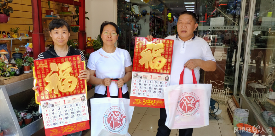 微信图片_20230117113615