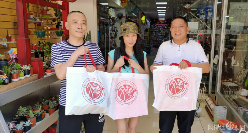 微信图片_20230117113832