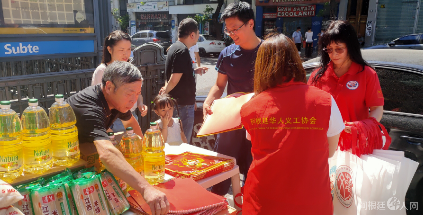 微信图片_20230117114002