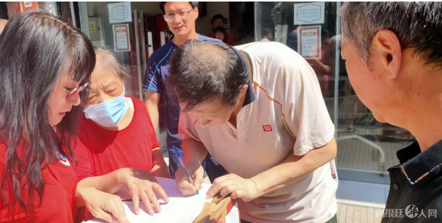 微信图片_20230117114103