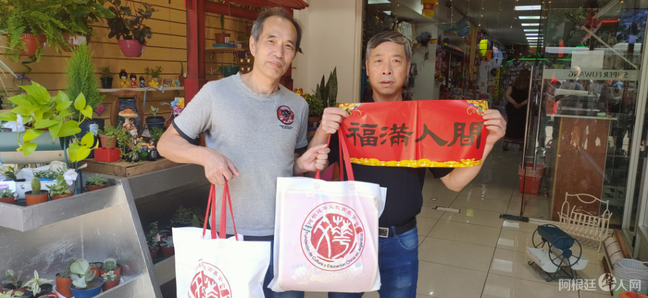 微信图片_20230117114224