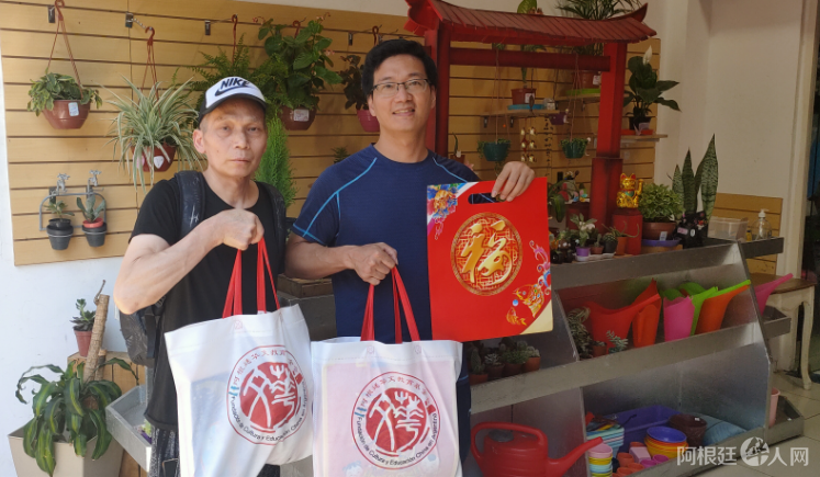 微信图片_20230117114246