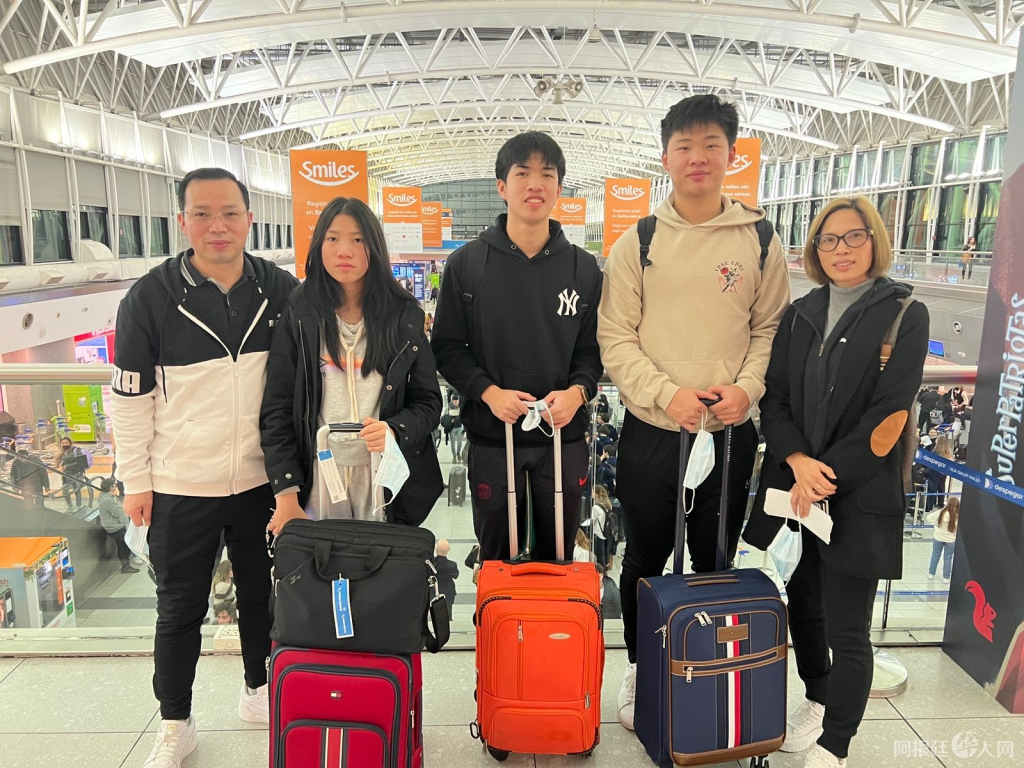 微信图片_20230117223031