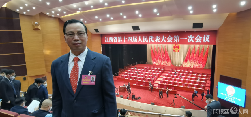 微信图片_20230117223421