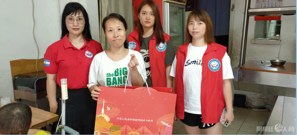 微信图片_20230118114418