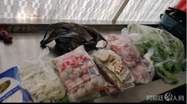 微信图片_20230118114511 微信图片_20230118114511