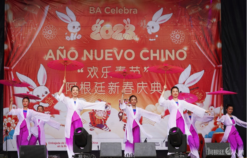 微信图片_20230124012356