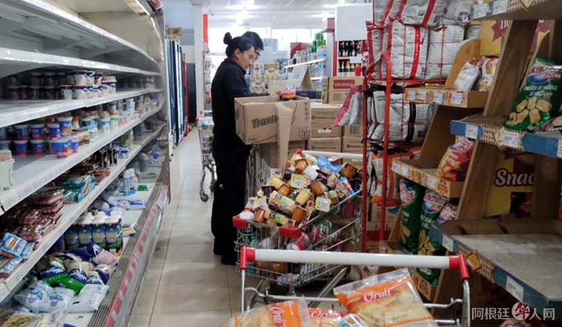 340872_201551 340872_201551