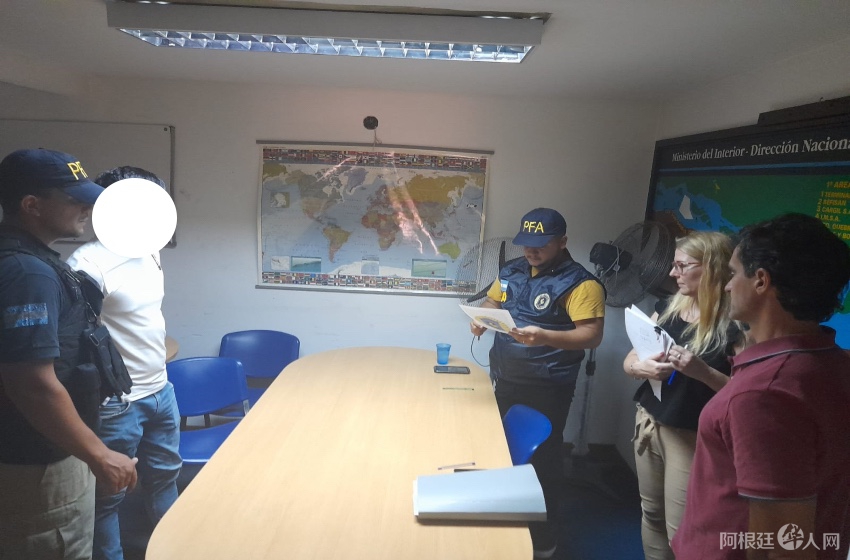 WhatsApp-Image-2023-01-31-at-11