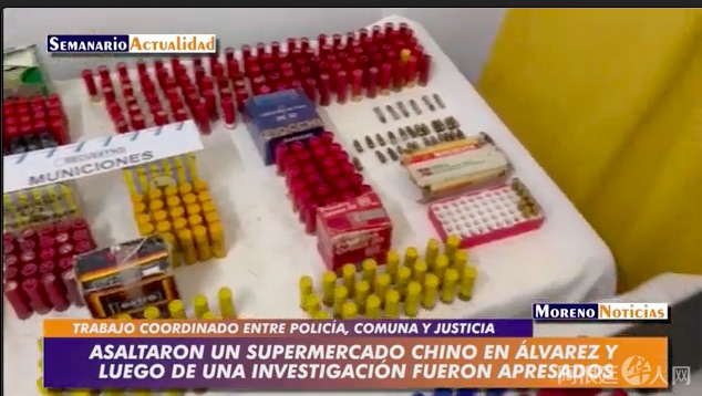 截屏2023-02-03 上午4