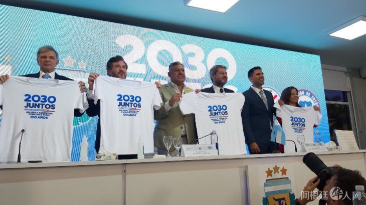 candidatura-mundial-2030jpg
