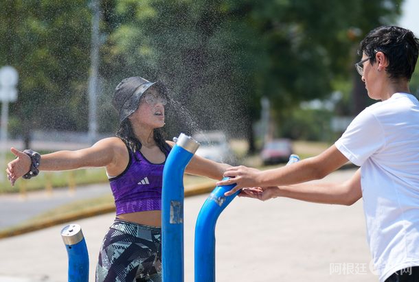 1676224207230212685jpg 1676224207230212685jpg