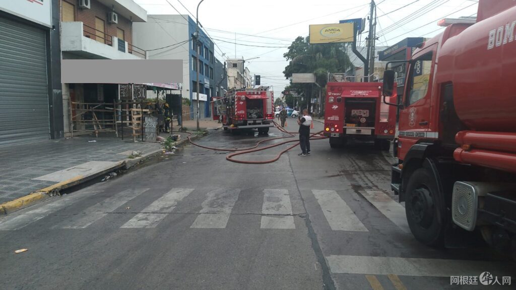 DF6FD0CC-81A9-49CB-8F98-05DF88E7B351-1024x576