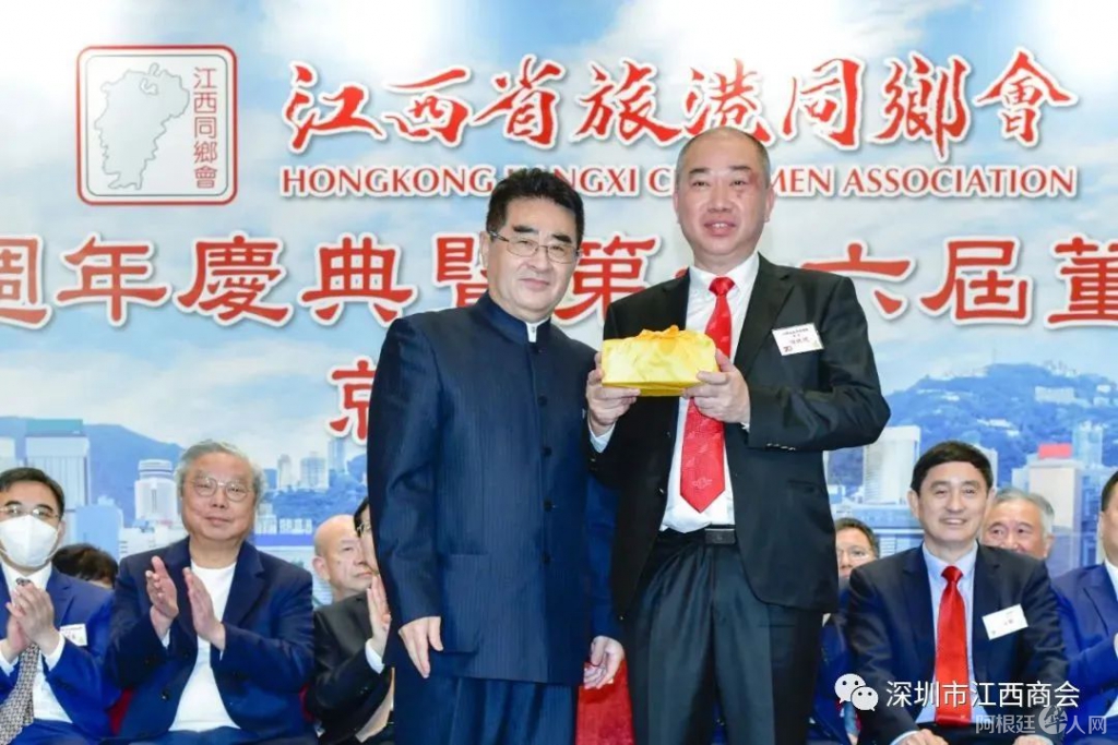 微信图片_20230218140229